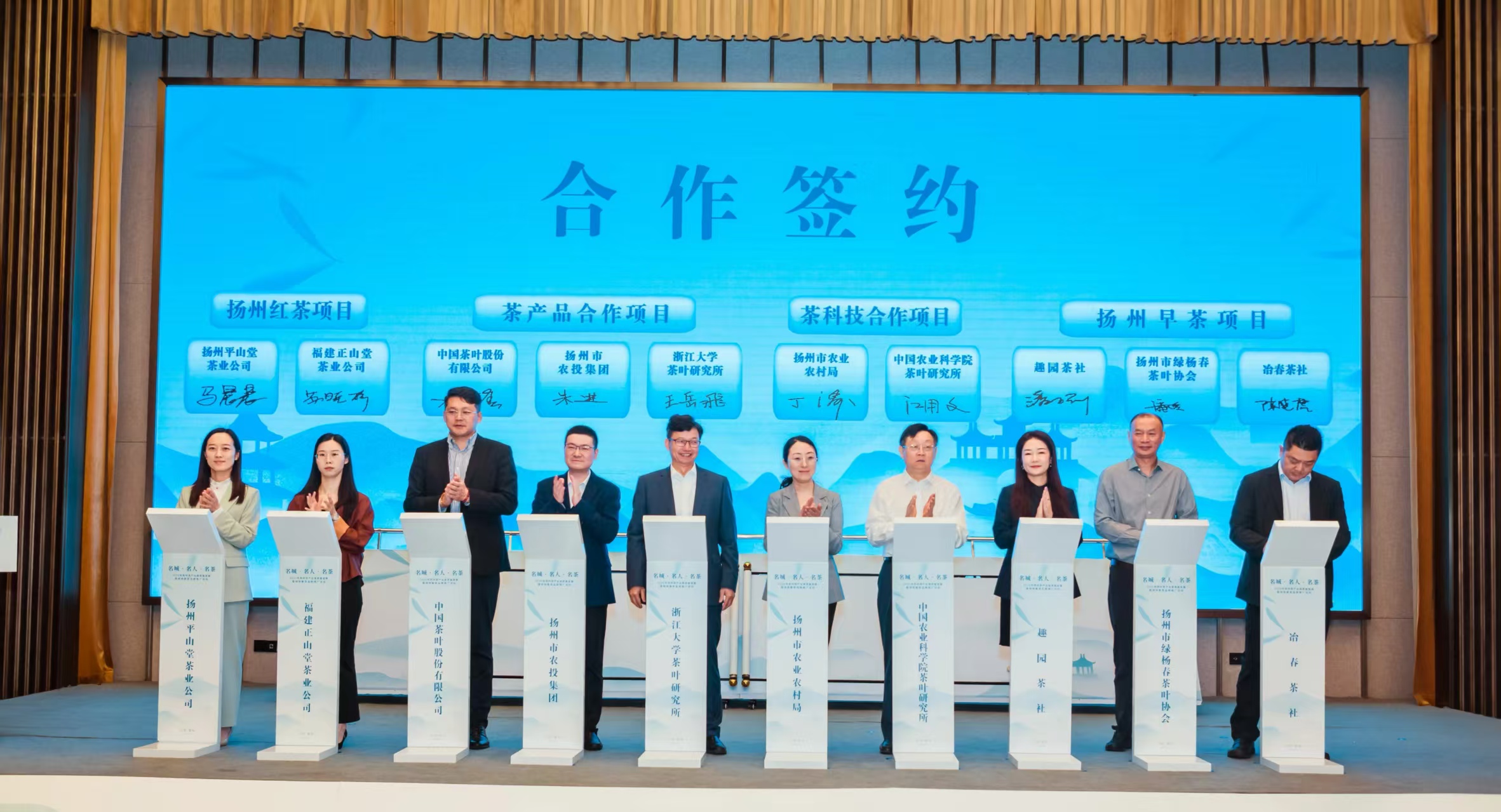 微信圖片_20250421091318.jpg