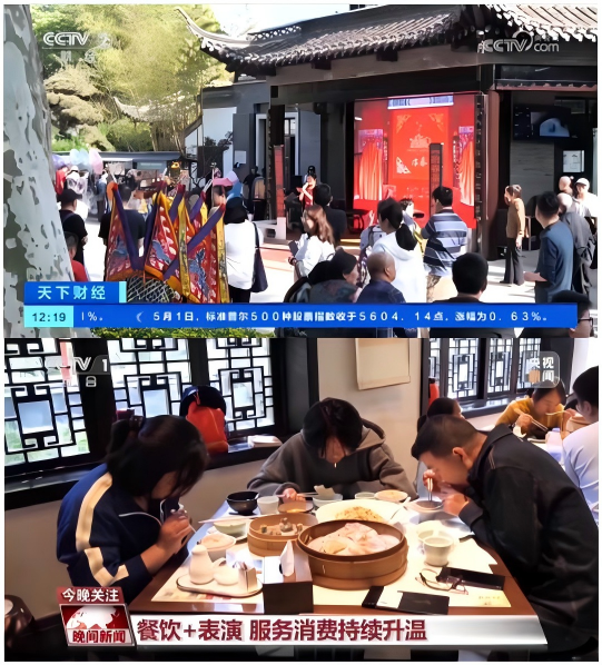 WPS拼圖0.png