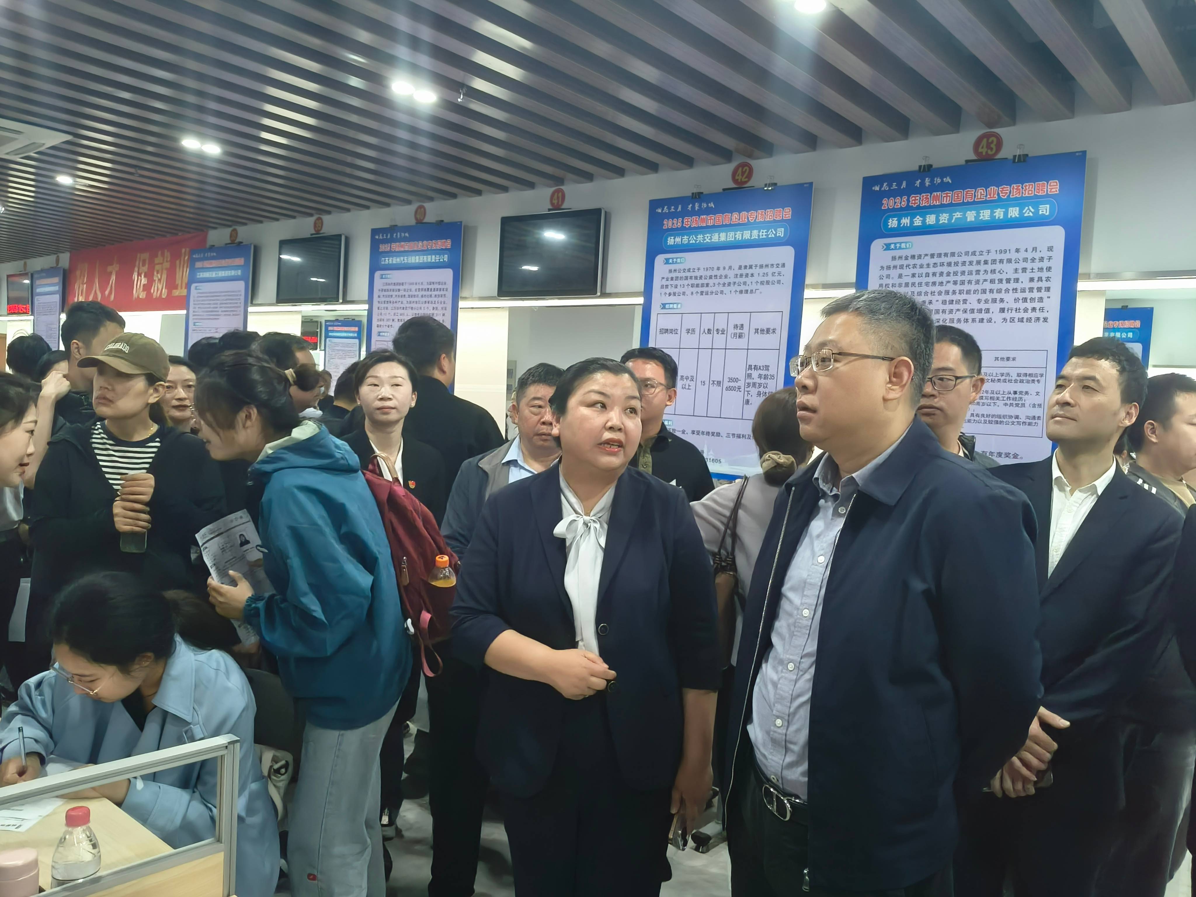 微信圖片_20250524120208(1).jpg